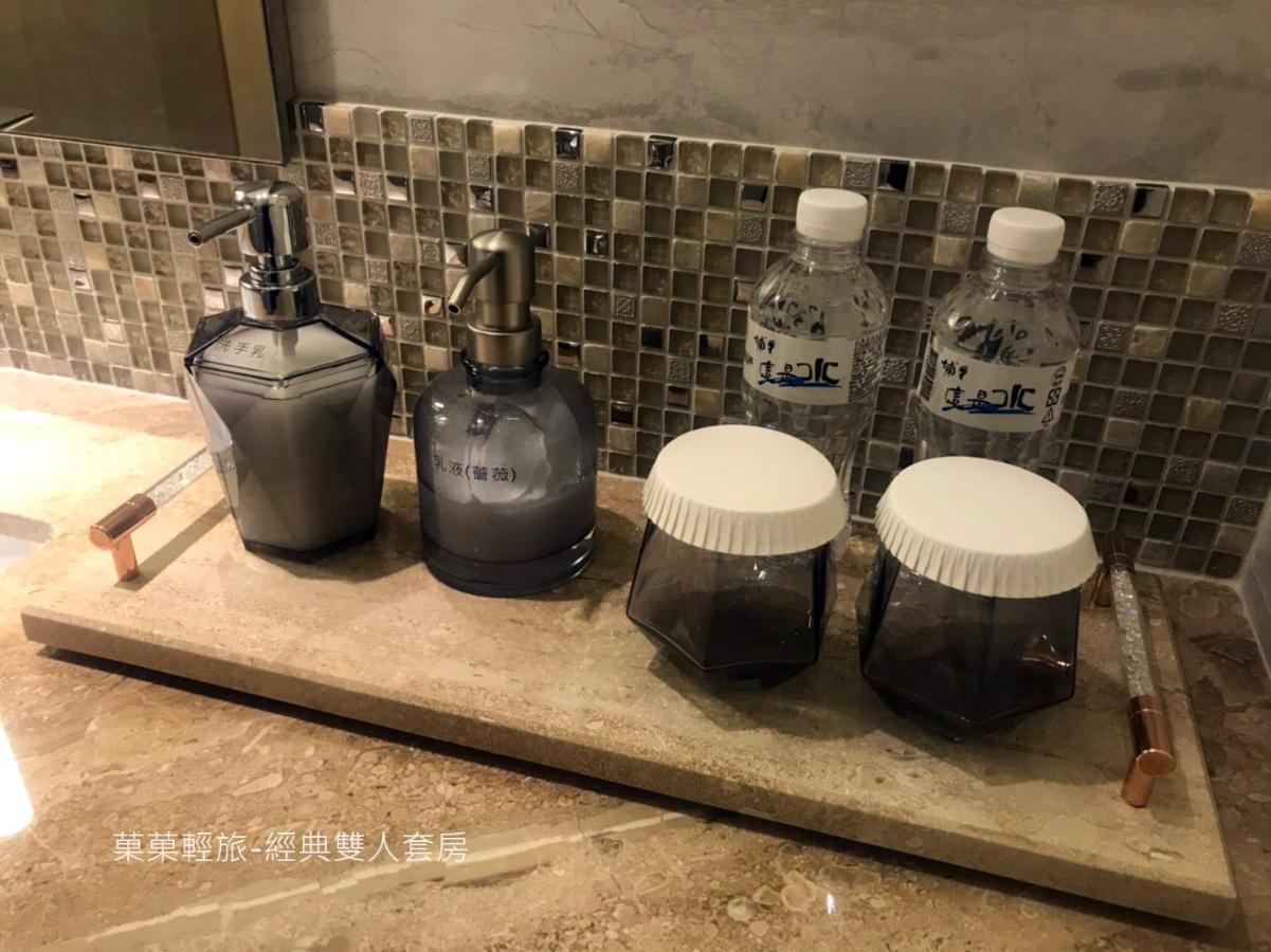 풀리 菓菓輕旅 아파트 외부 사진