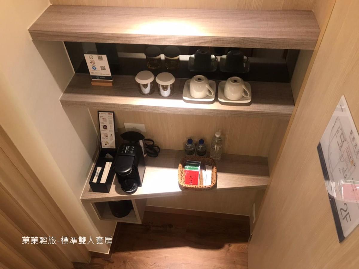 풀리 菓菓輕旅 아파트 외부 사진