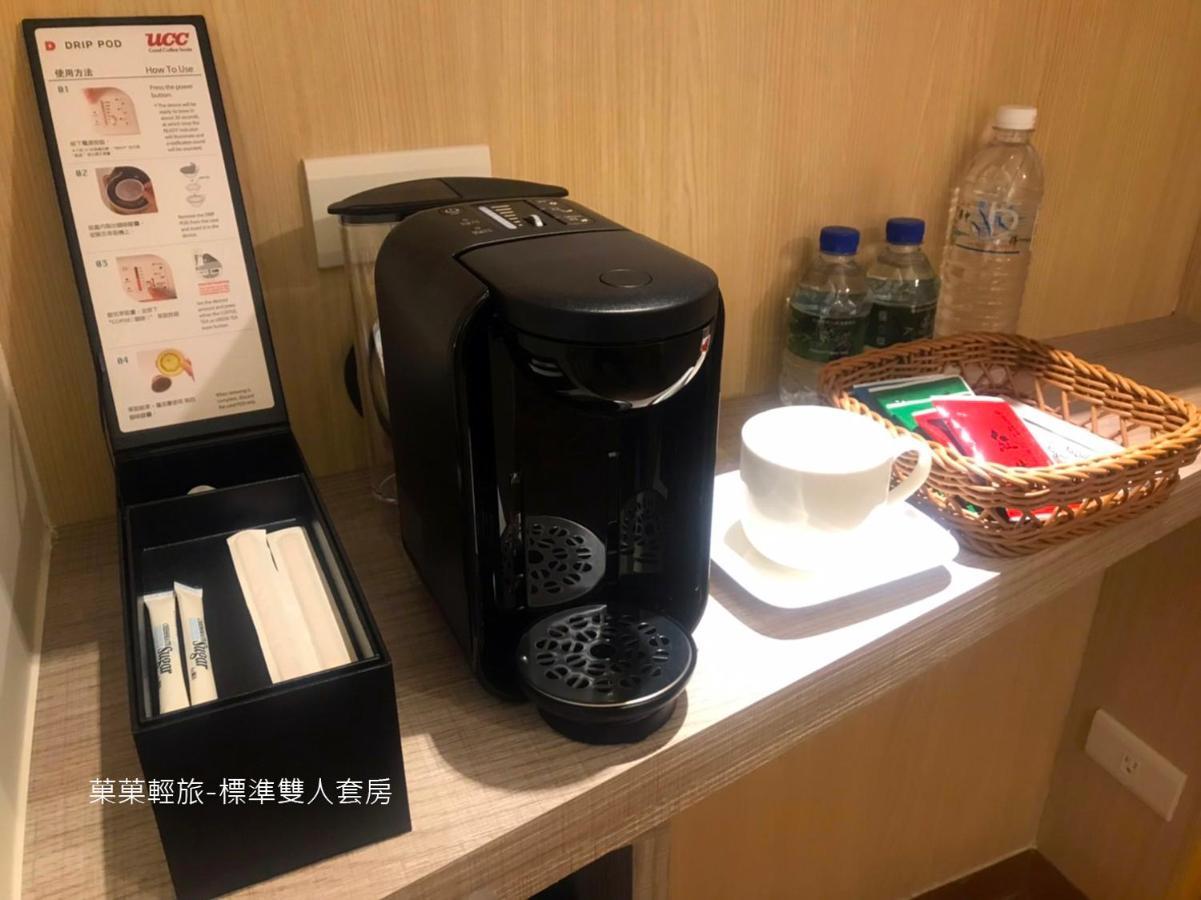 풀리 菓菓輕旅 아파트 외부 사진