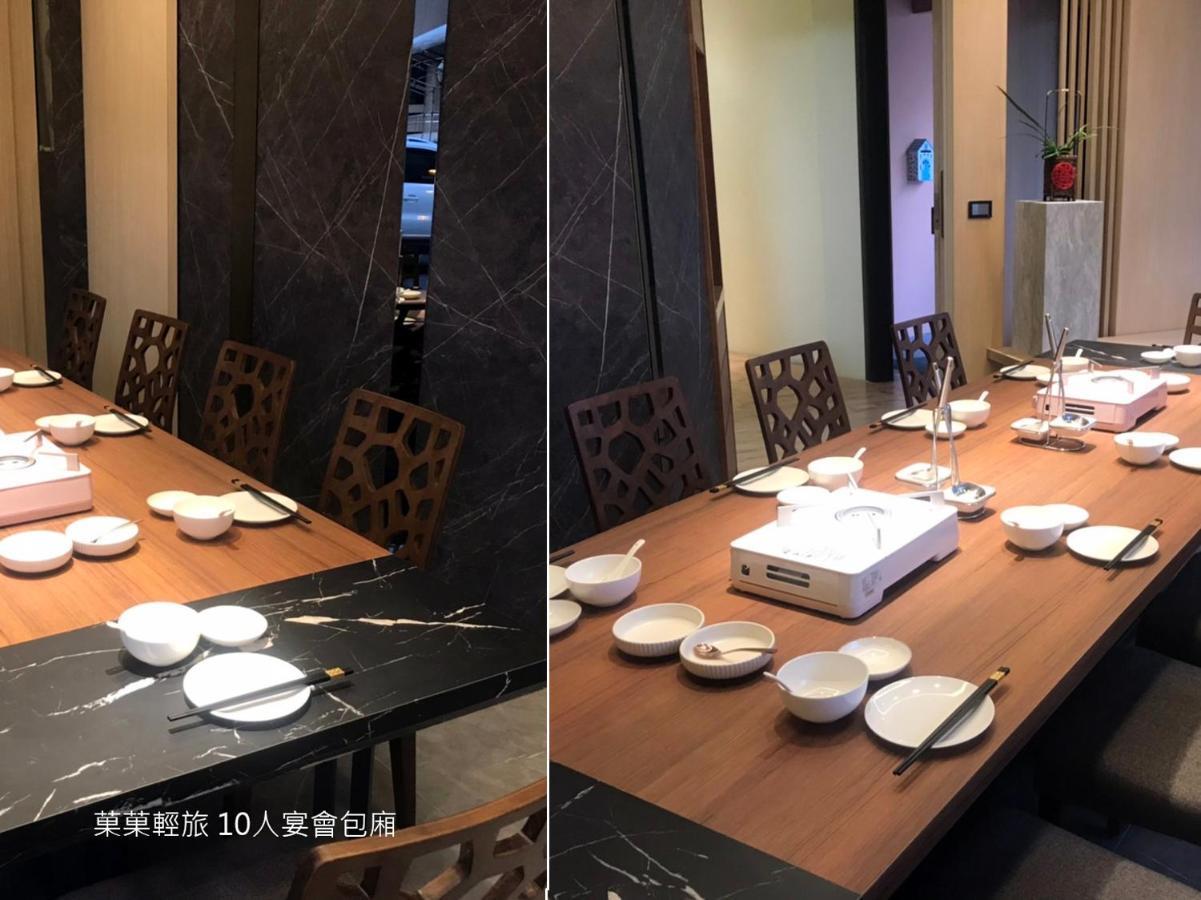 풀리 菓菓輕旅 아파트 외부 사진