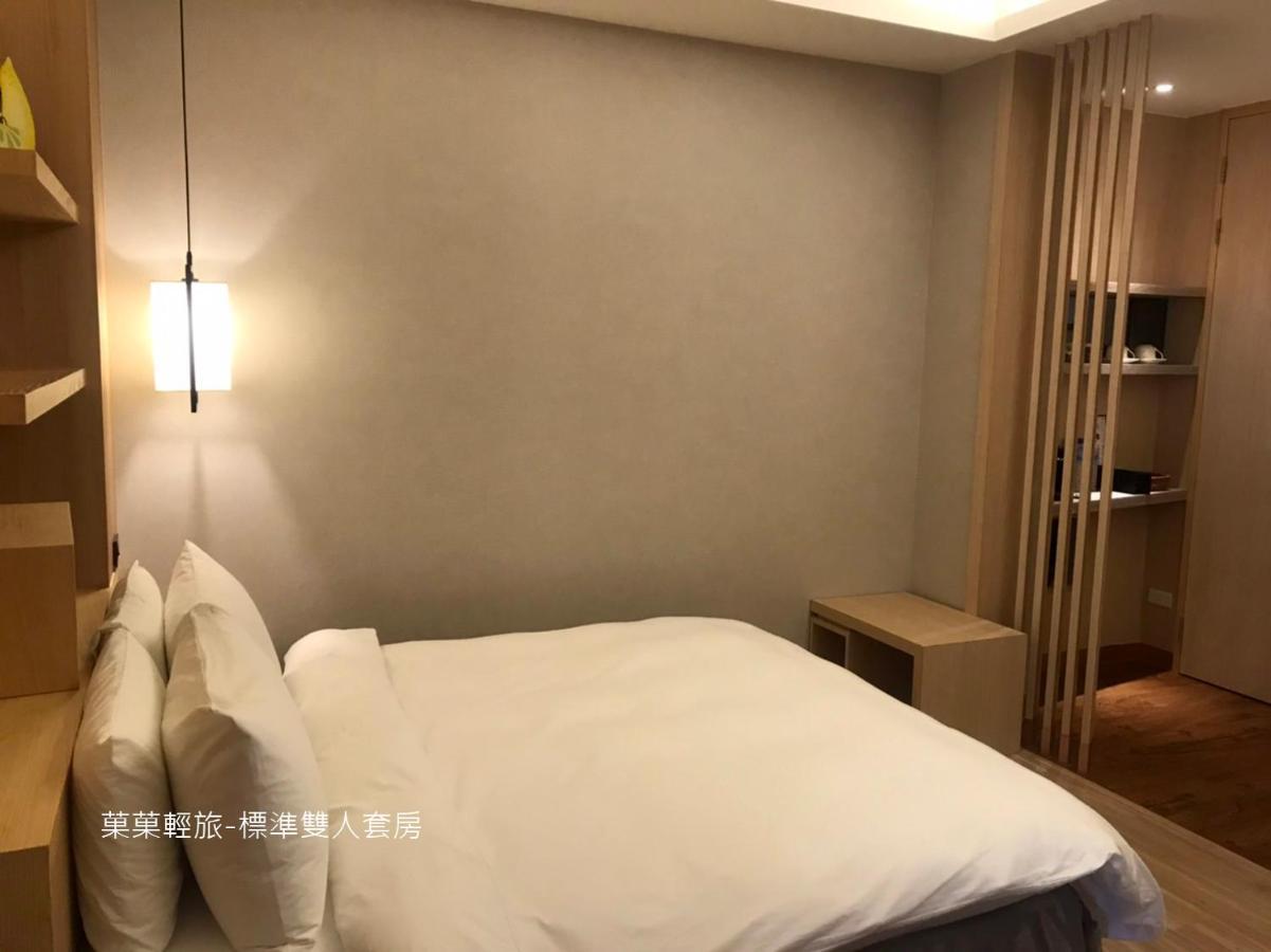 풀리 菓菓輕旅 아파트 외부 사진