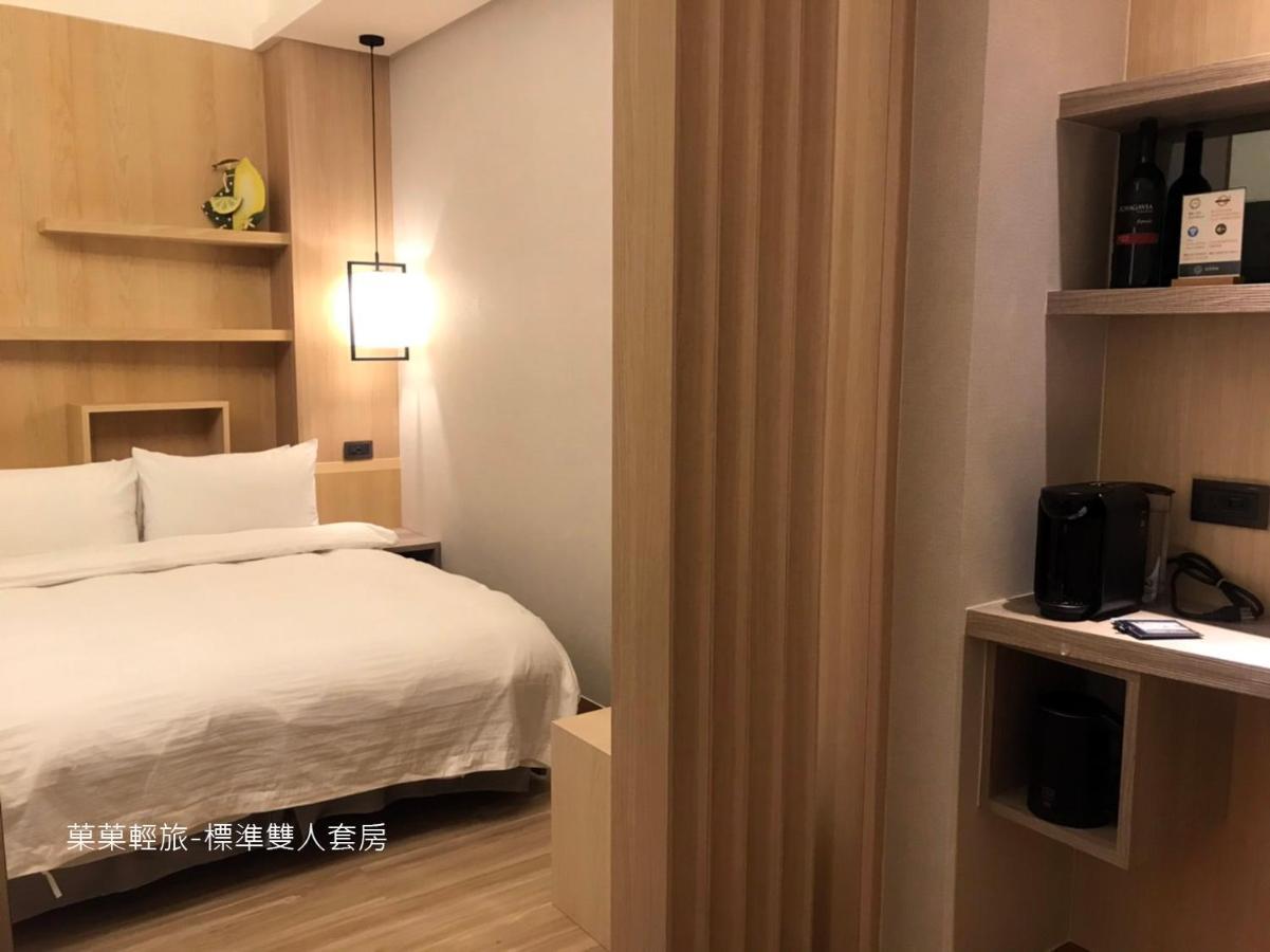 풀리 菓菓輕旅 아파트 외부 사진