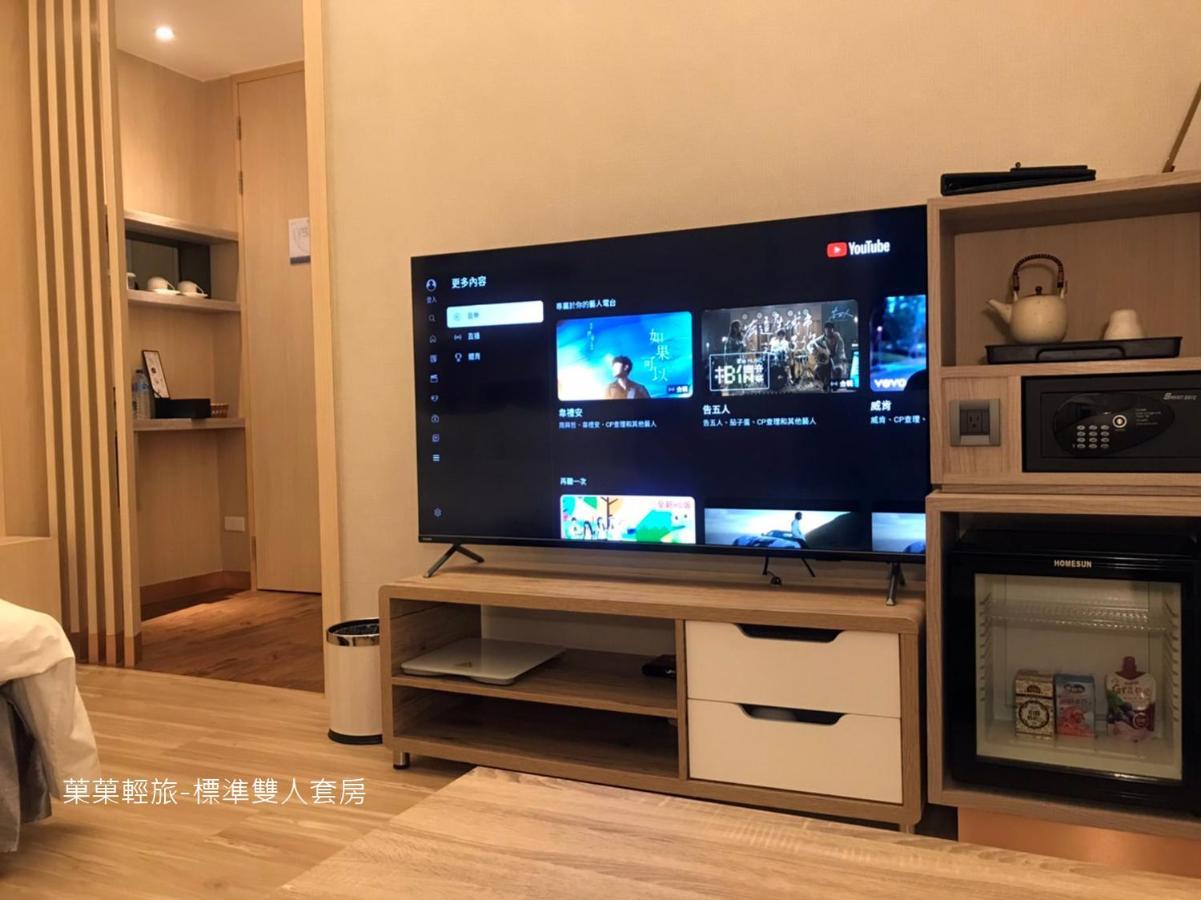 풀리 菓菓輕旅 아파트 외부 사진