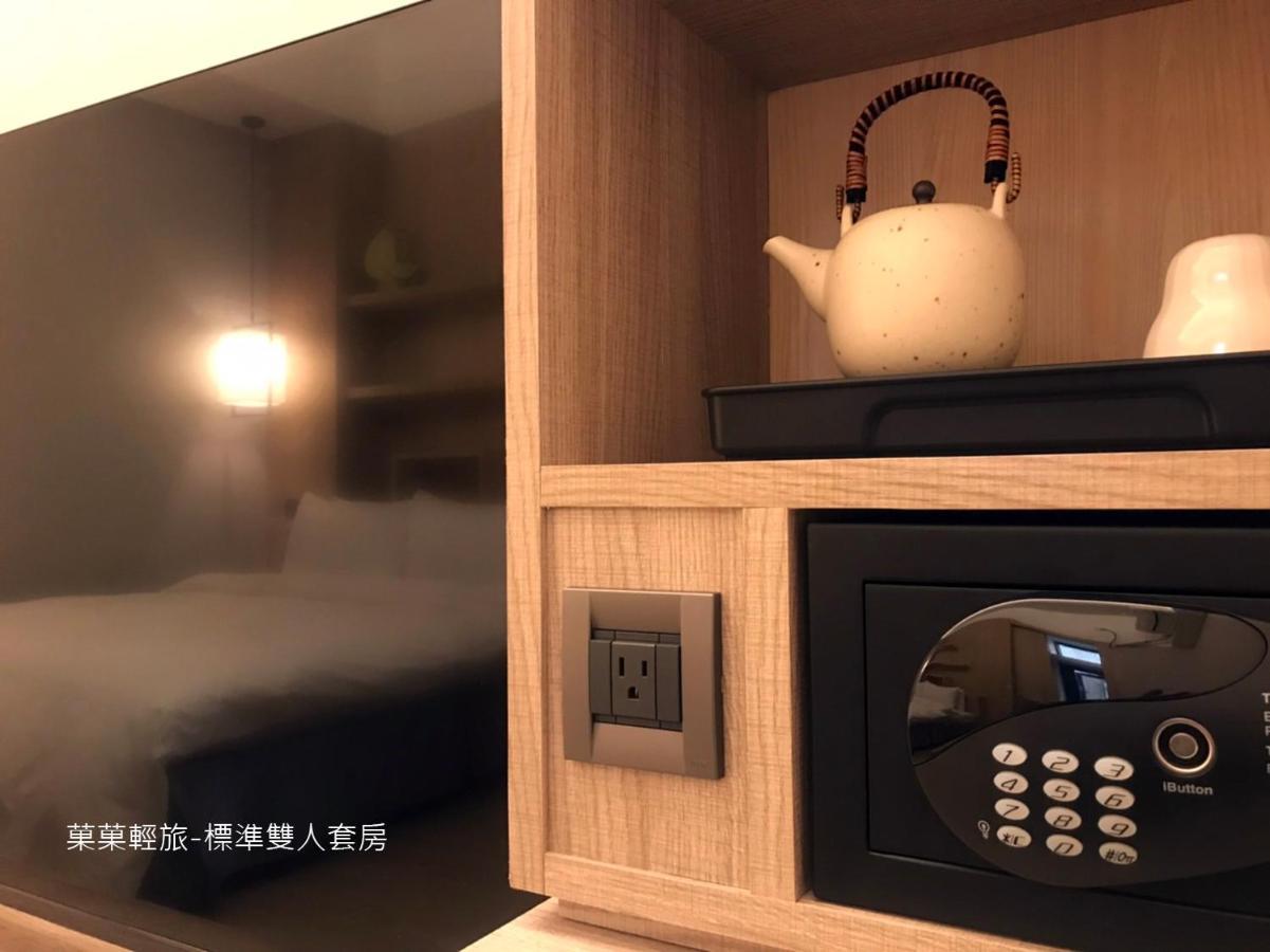 풀리 菓菓輕旅 아파트 외부 사진