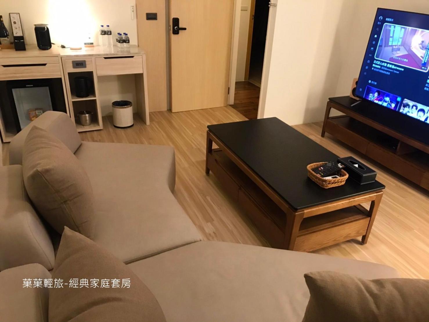 풀리 菓菓輕旅 아파트 외부 사진
