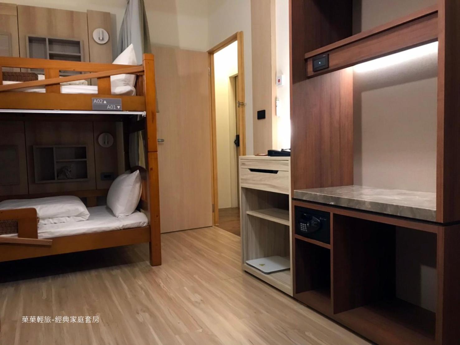풀리 菓菓輕旅 아파트 외부 사진